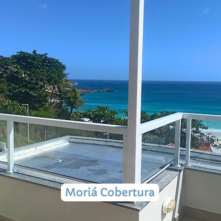 شقة Lofts Moria Vista Mar Com Por Do Sol أرايال دو كابو المظهر الخارجي الصورة