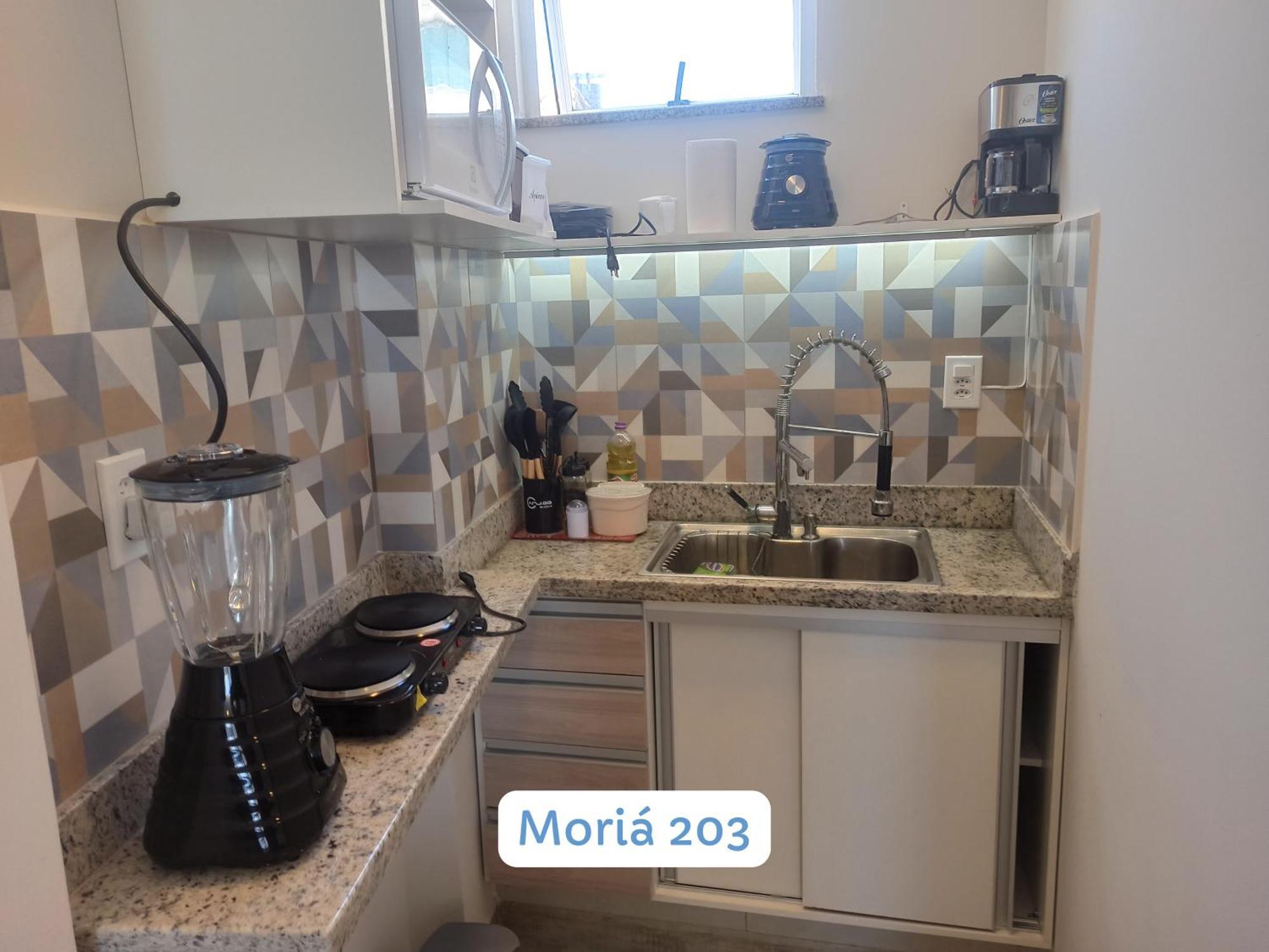 شقة Lofts Moria Vista Mar Com Por Do Sol أرايال دو كابو المظهر الخارجي الصورة