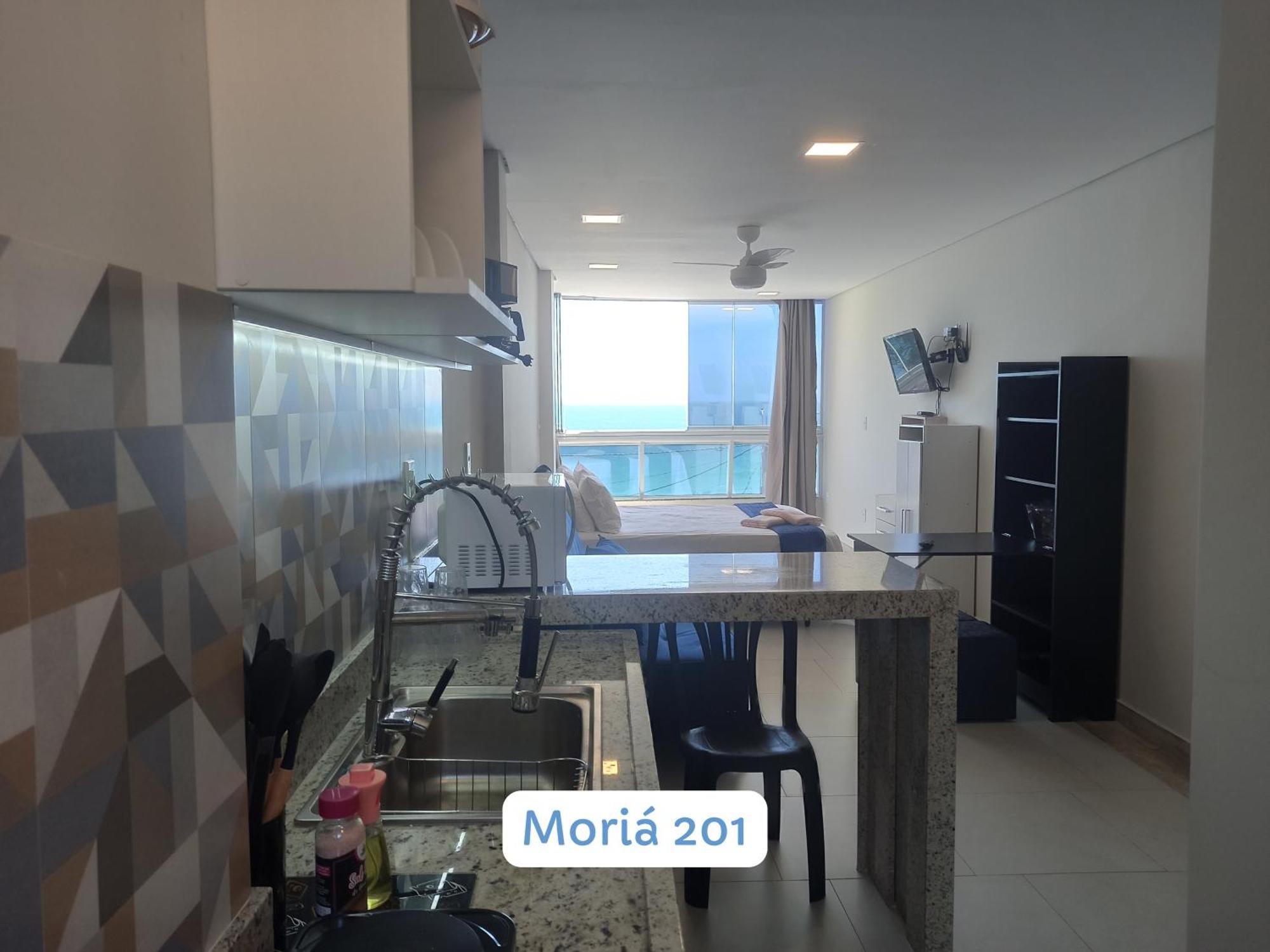 شقة Lofts Moria Vista Mar Com Por Do Sol أرايال دو كابو المظهر الخارجي الصورة