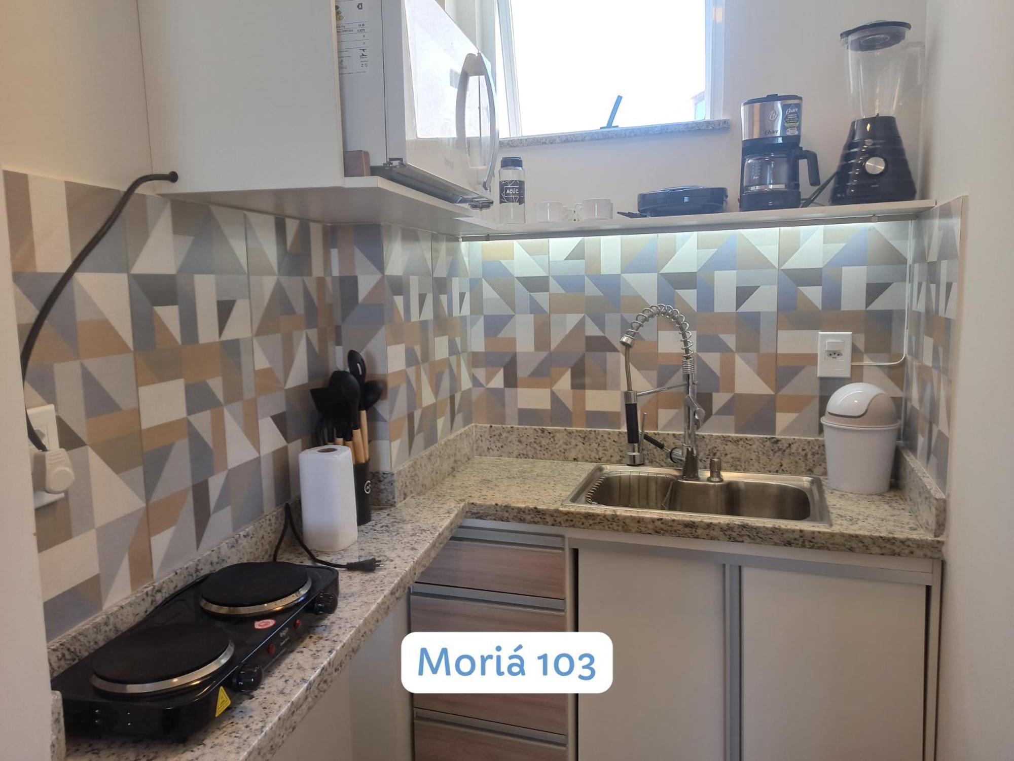 شقة Lofts Moria Vista Mar Com Por Do Sol أرايال دو كابو المظهر الخارجي الصورة