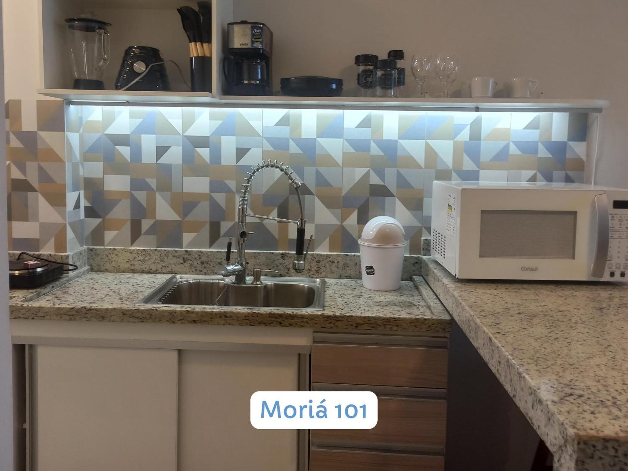 شقة Lofts Moria Vista Mar Com Por Do Sol أرايال دو كابو المظهر الخارجي الصورة