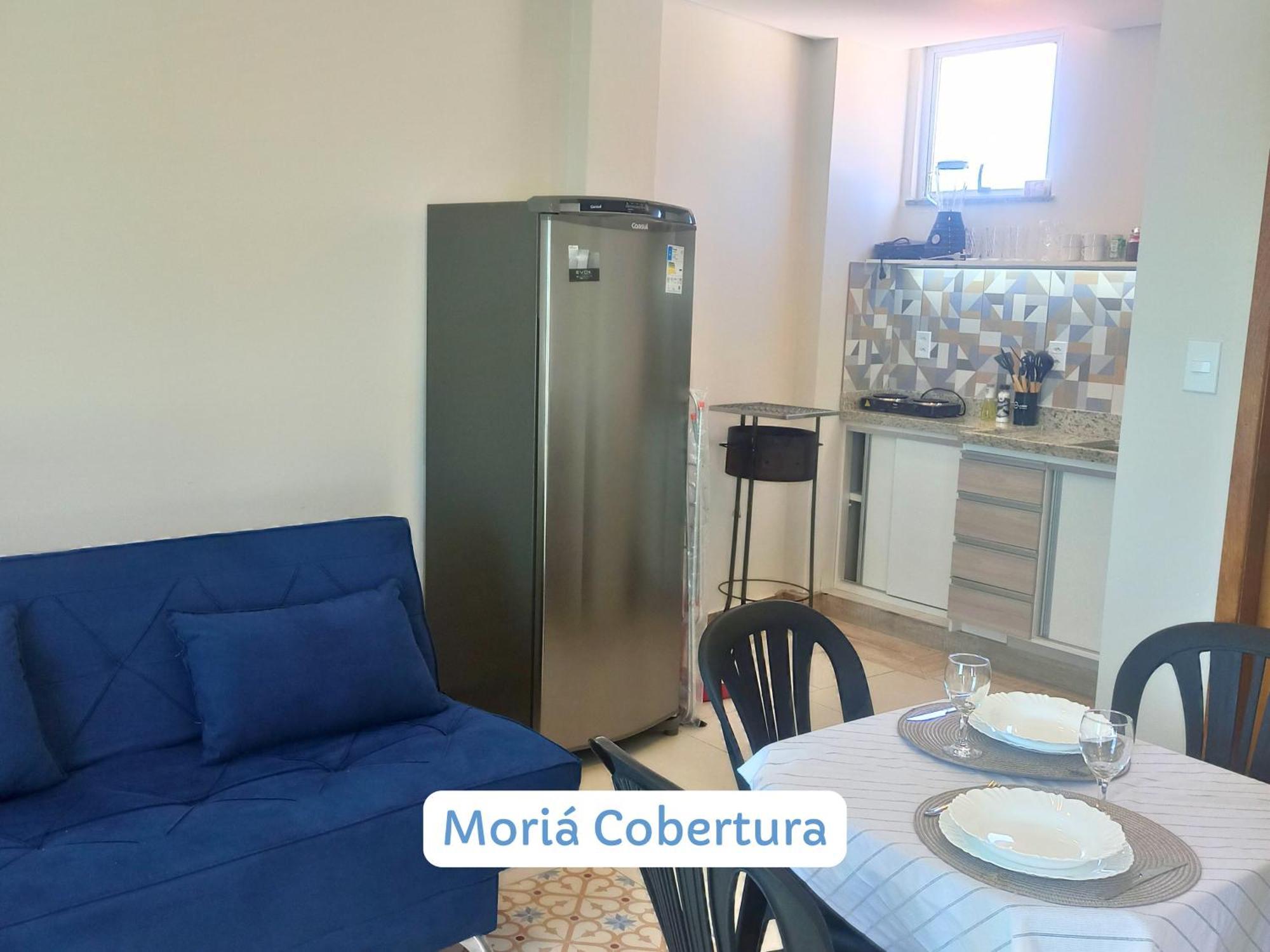 شقة Lofts Moria Vista Mar Com Por Do Sol أرايال دو كابو المظهر الخارجي الصورة