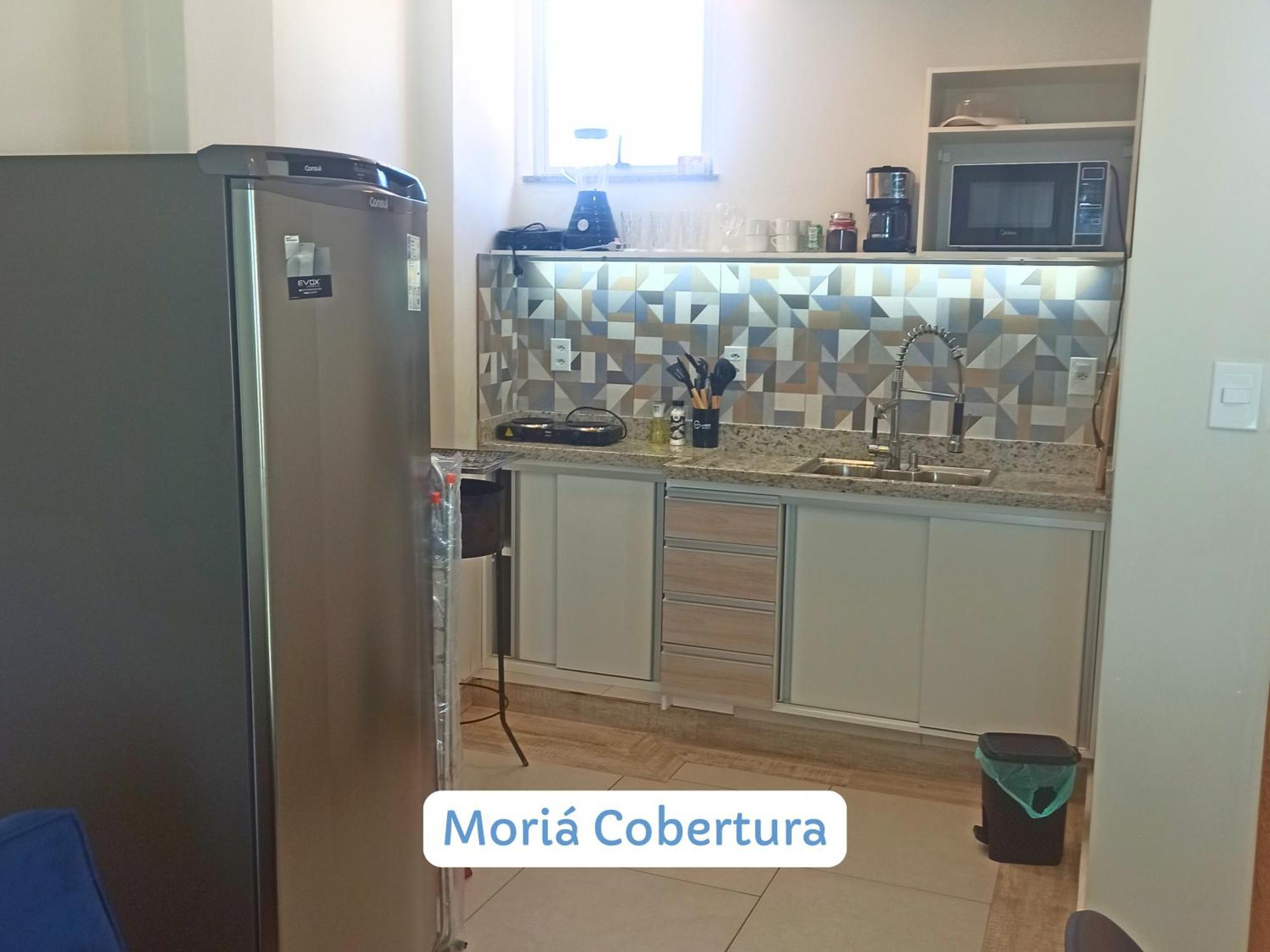 شقة Lofts Moria Vista Mar Com Por Do Sol أرايال دو كابو المظهر الخارجي الصورة