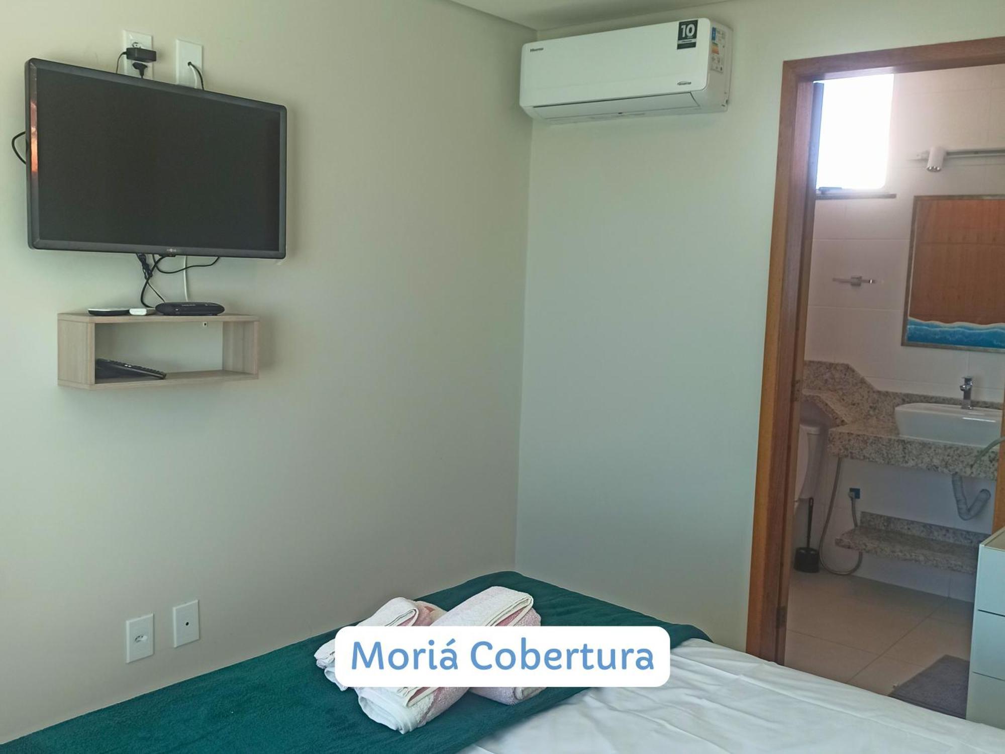شقة Lofts Moria Vista Mar Com Por Do Sol أرايال دو كابو المظهر الخارجي الصورة