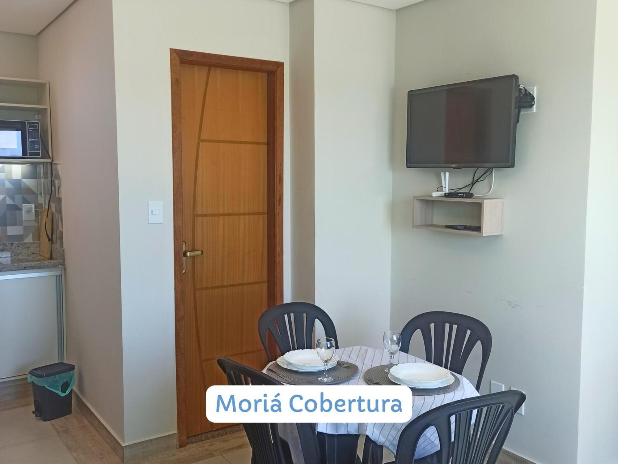 شقة Lofts Moria Vista Mar Com Por Do Sol أرايال دو كابو المظهر الخارجي الصورة