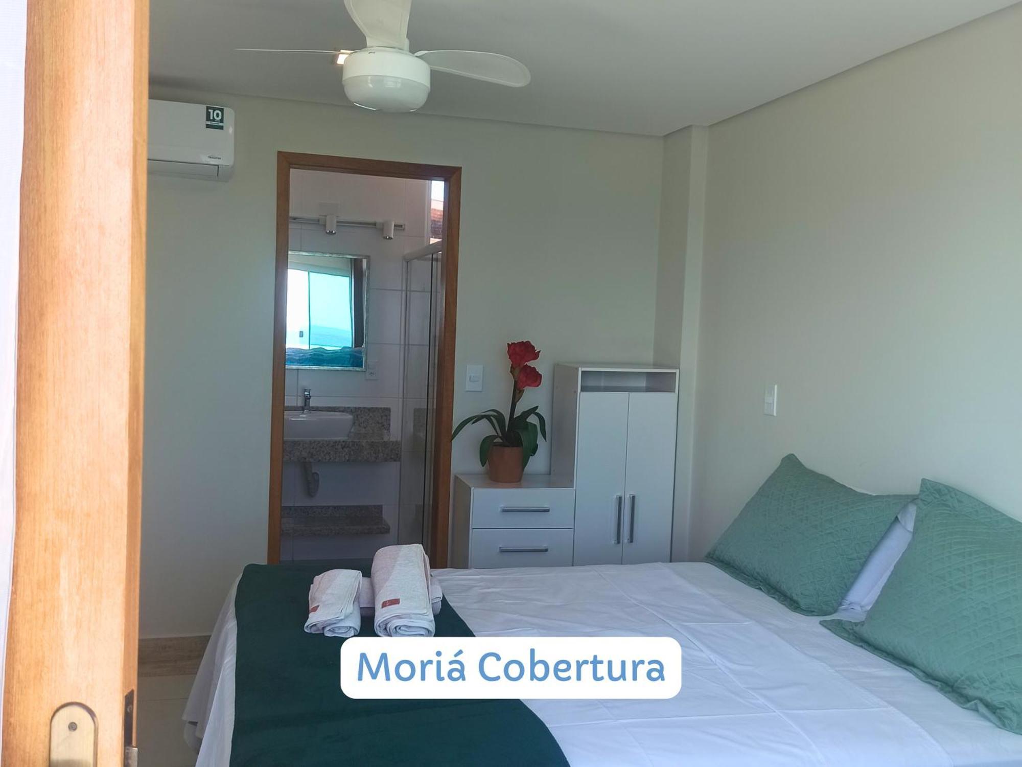 شقة Lofts Moria Vista Mar Com Por Do Sol أرايال دو كابو المظهر الخارجي الصورة