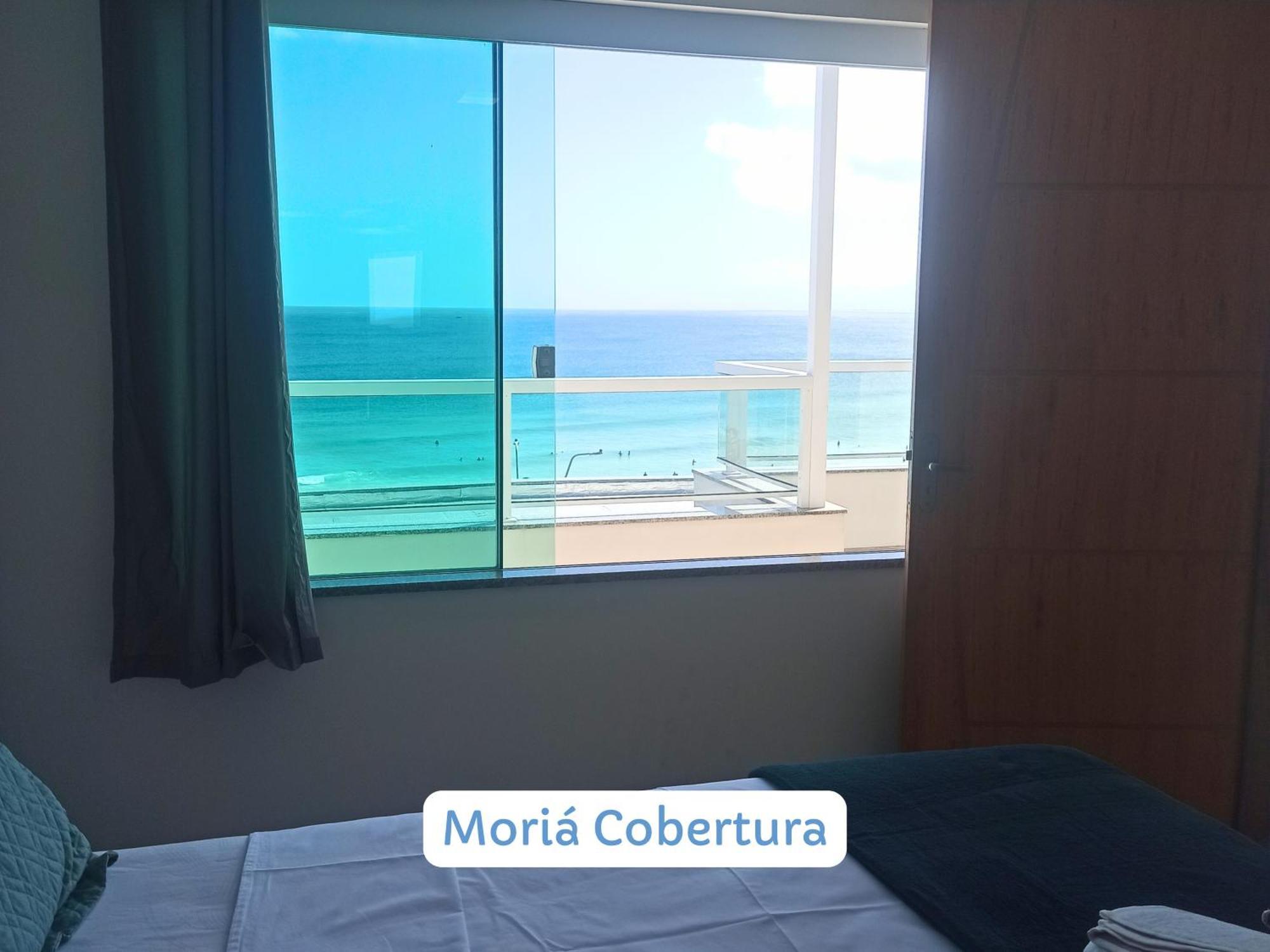 شقة Lofts Moria Vista Mar Com Por Do Sol أرايال دو كابو المظهر الخارجي الصورة
