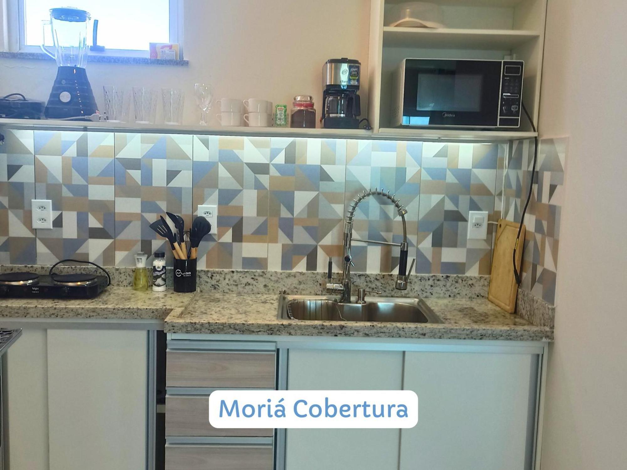 شقة Lofts Moria Vista Mar Com Por Do Sol أرايال دو كابو المظهر الخارجي الصورة